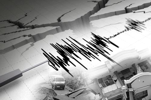 Gempa Magnitudo 5,4 Guncang Cilacap Siang Ini